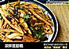 凉拌豆筋棍的做法