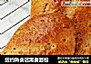 纽约熟食店黑麦面包的做法