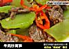 牛肉炒莴笋的做法