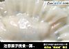治愈孩子挑食--蒲公英基围虾饺子的做法