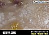 紫薯南瓜粥的做法
