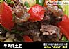 牛肉炖土豆的做法
