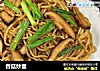香菇炒面的做法