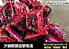 少油版拔丝紫地瓜的做法