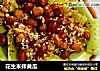 花生米拌黄瓜的做法