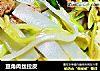 豆角肉丝拉皮的做法