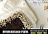 奥利奥咸奶油盒子蛋糕的做法