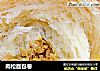 肉松面包卷的做法