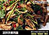 凉拌手撕鸡腿的做法