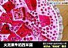 火龙果牛奶西米露的做法