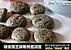 辅食黑芝麻核桃酱溶豆的做法