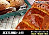 黑芝麻麻糬小土司的做法