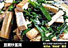 豆腐炒韭菜的做法