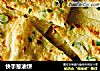 快手葱油饼的做法