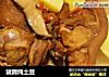 猪蹄炖土豆的做法