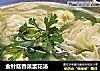 金针菇香菜蛋花汤的做法
