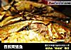 香煎青鲳鱼的做法