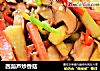 西葫芦炒香菇的做法