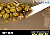 绿豆糖水的做法