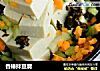 香椿拌豆腐的做法