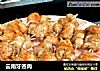 云南牙签肉的做法