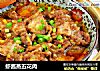 虾酱蒸五花肉的做法