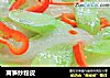 莴笋炒粉皮的做法