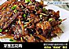 牙签五花肉的做法