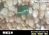青椒玉米的做法