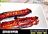 甜辣酱烤鸭翅的做法