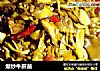 爆炒牛肝菌的做法