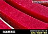 火龙果果冻的做法