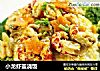 小龙虾盖浇饭的做法