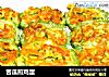苦瓜煎鸡蛋的做法