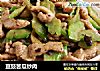 豆豉苦瓜炒肉的做法
