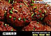 红烧藕肉饼的做法