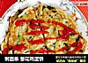 剩面条 葱花鸡蛋饼的做法