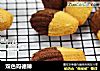 双色玛德琳的做法