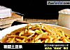 糖醋土豆条的做法
