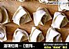 返璞归真--【馄饨原来的样子】的做法