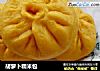 胡萝卜糯米包的做法