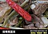排骨蒸豆米的做法