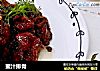 蜜汁排骨的做法