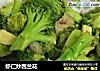 虾仁炒西兰花的做法