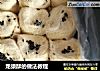 龙须酥的做法教程的做法
