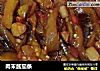 肉末酱茄条的做法