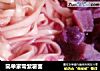 简单家常紫薯面的做法