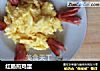 红肠煎鸡蛋的做法