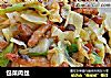 包菜肉丝的做法