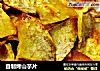 自制烤山芋片的做法